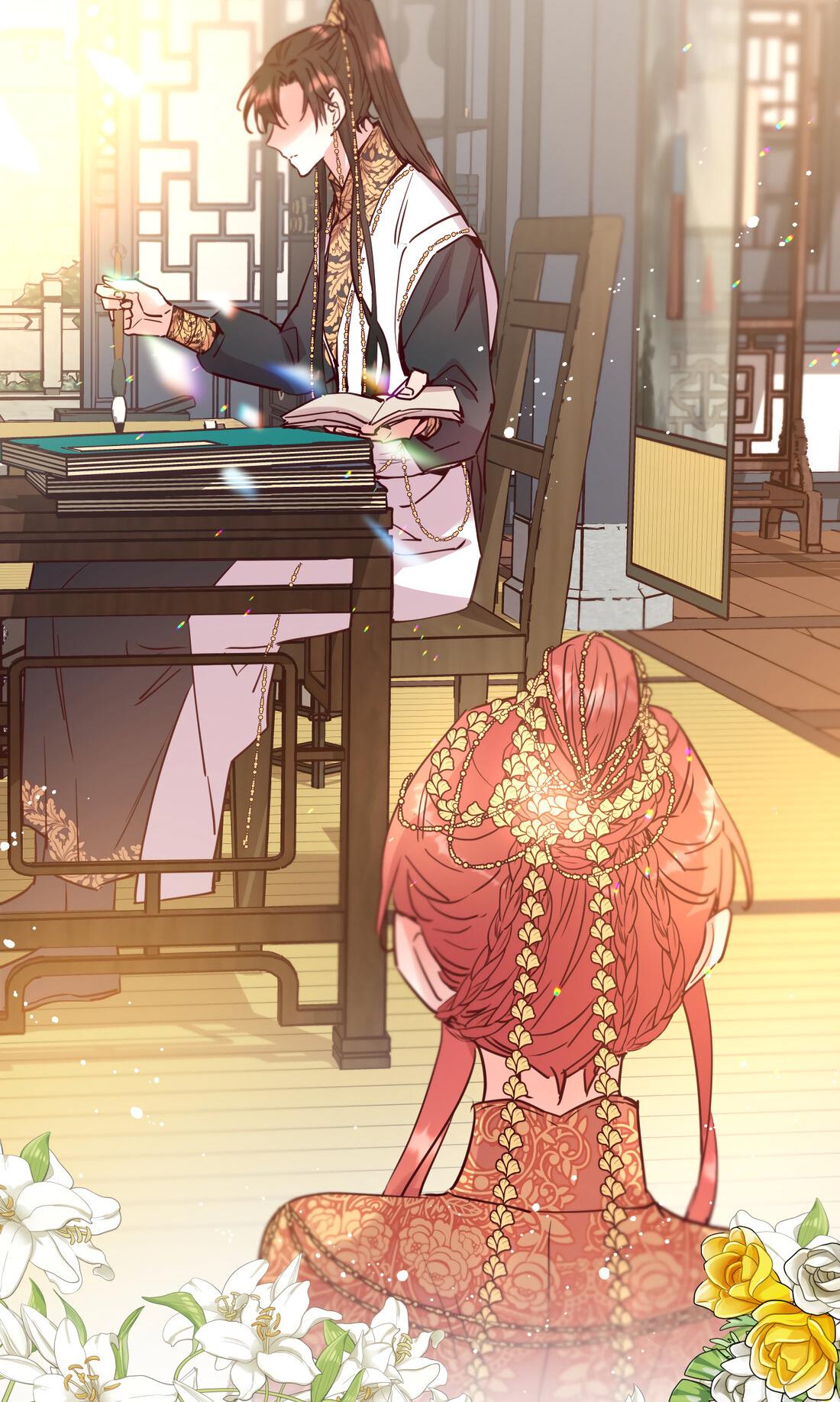 Манга Наслаждение небожителей - Глава 23 Страница 53