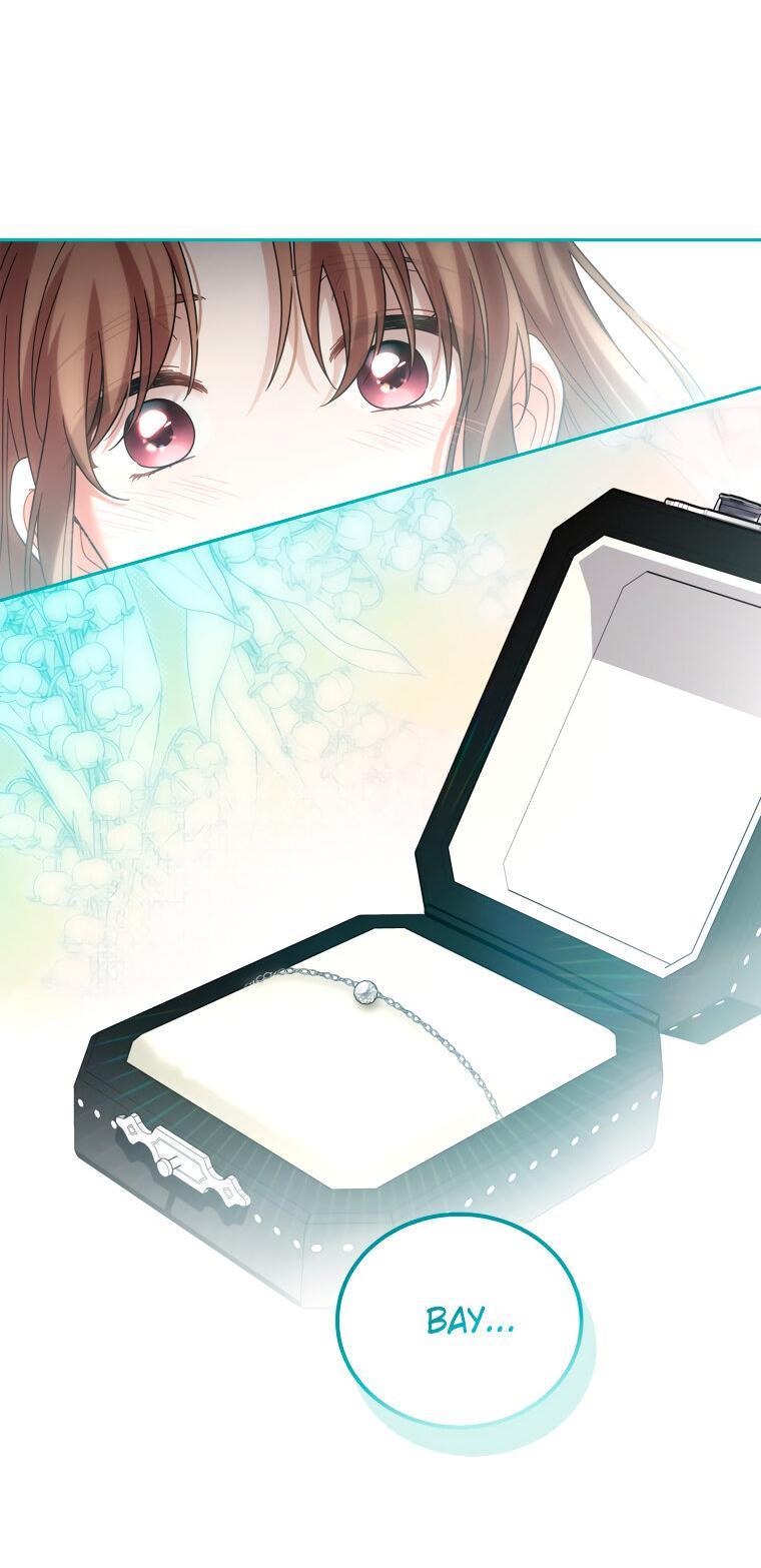 Манга Предложение моего босса - Глава 44 Страница 21