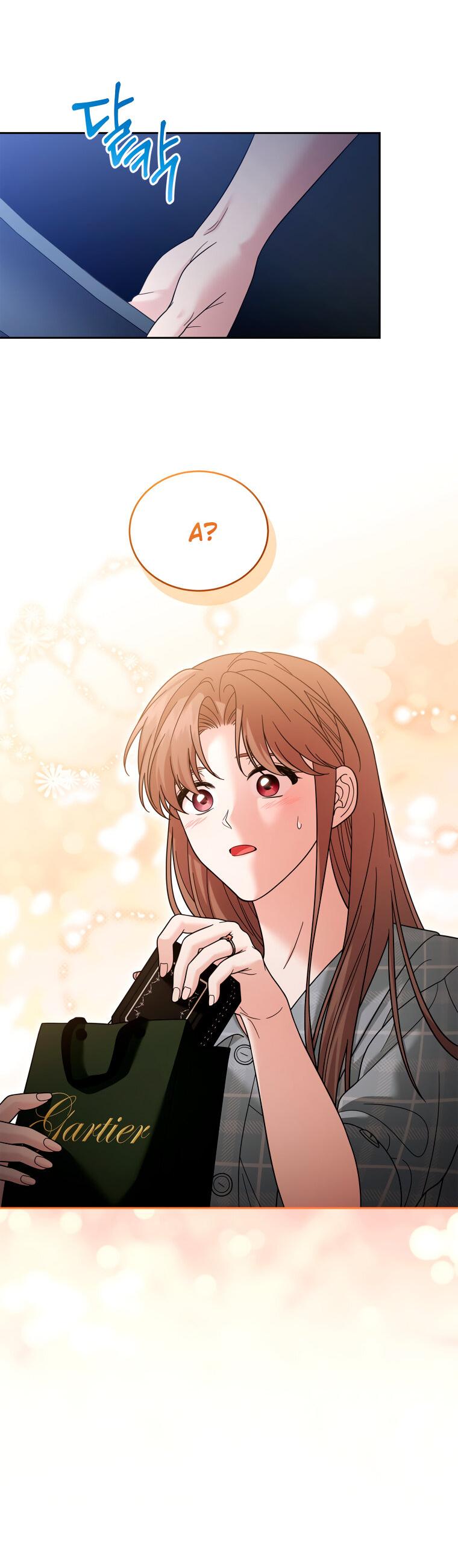 Манга Предложение моего босса - Глава 44 Страница 17