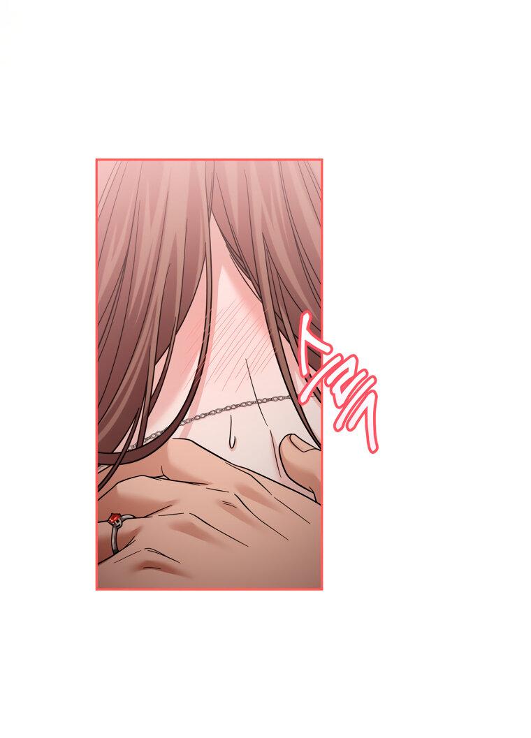 Манга Предложение моего босса - Глава 44 Страница 25