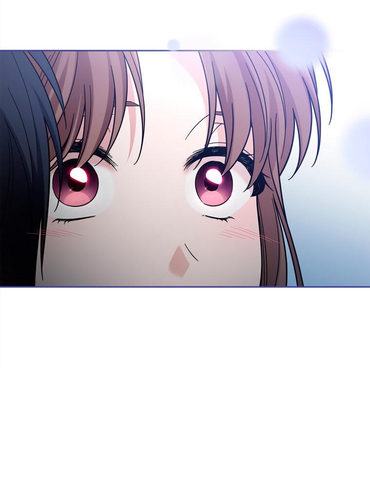 Манга Предложение моего босса - Глава 44 Страница 2