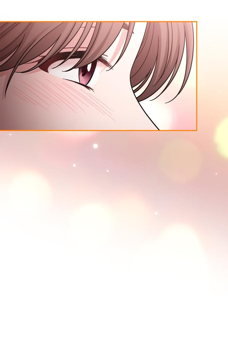 Манга Предложение моего босса - Глава 44 Страница 41