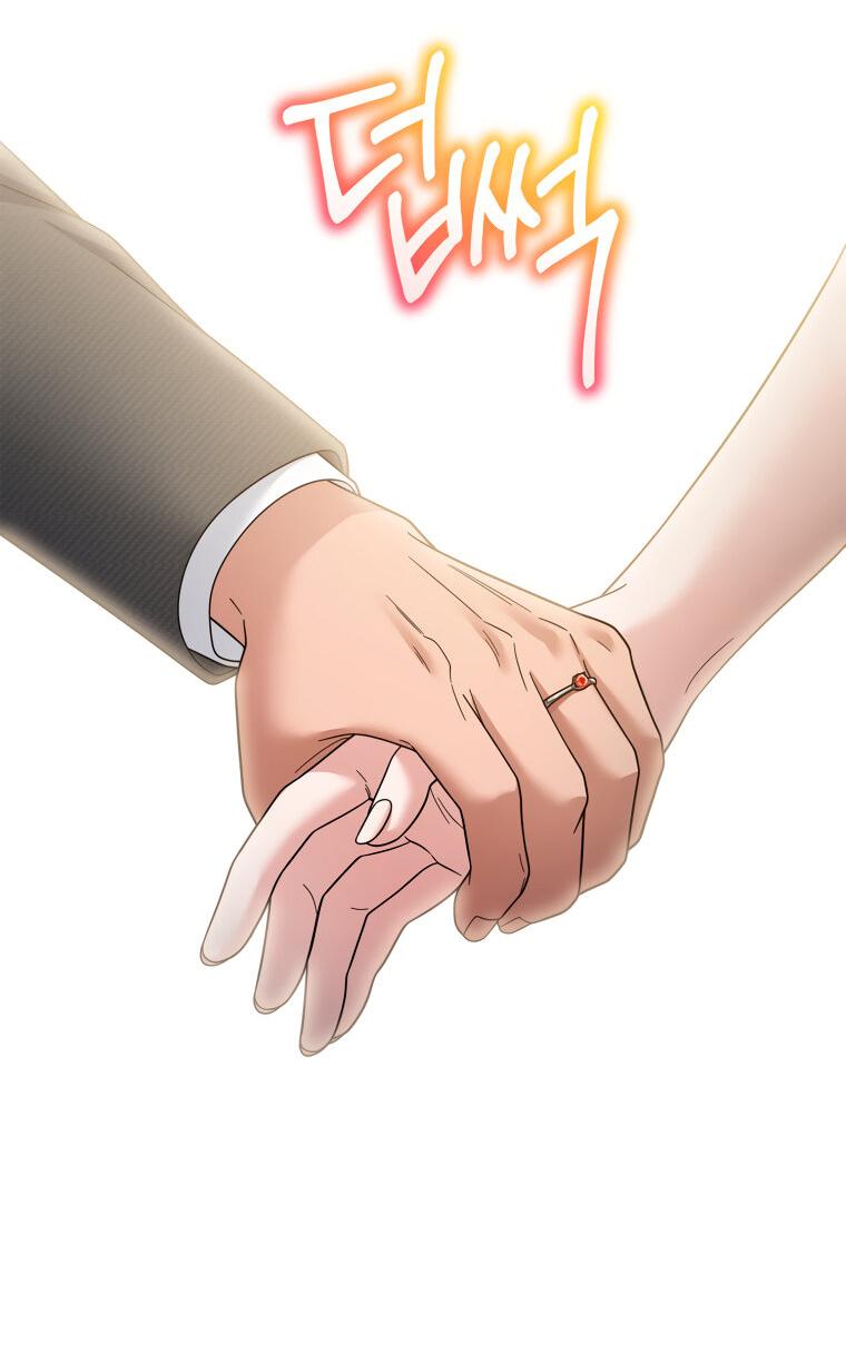 Манга Предложение моего босса - Глава 44 Страница 57