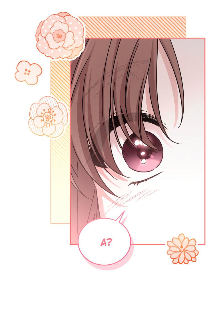 Манга Предложение моего босса - Глава 44 Страница 34