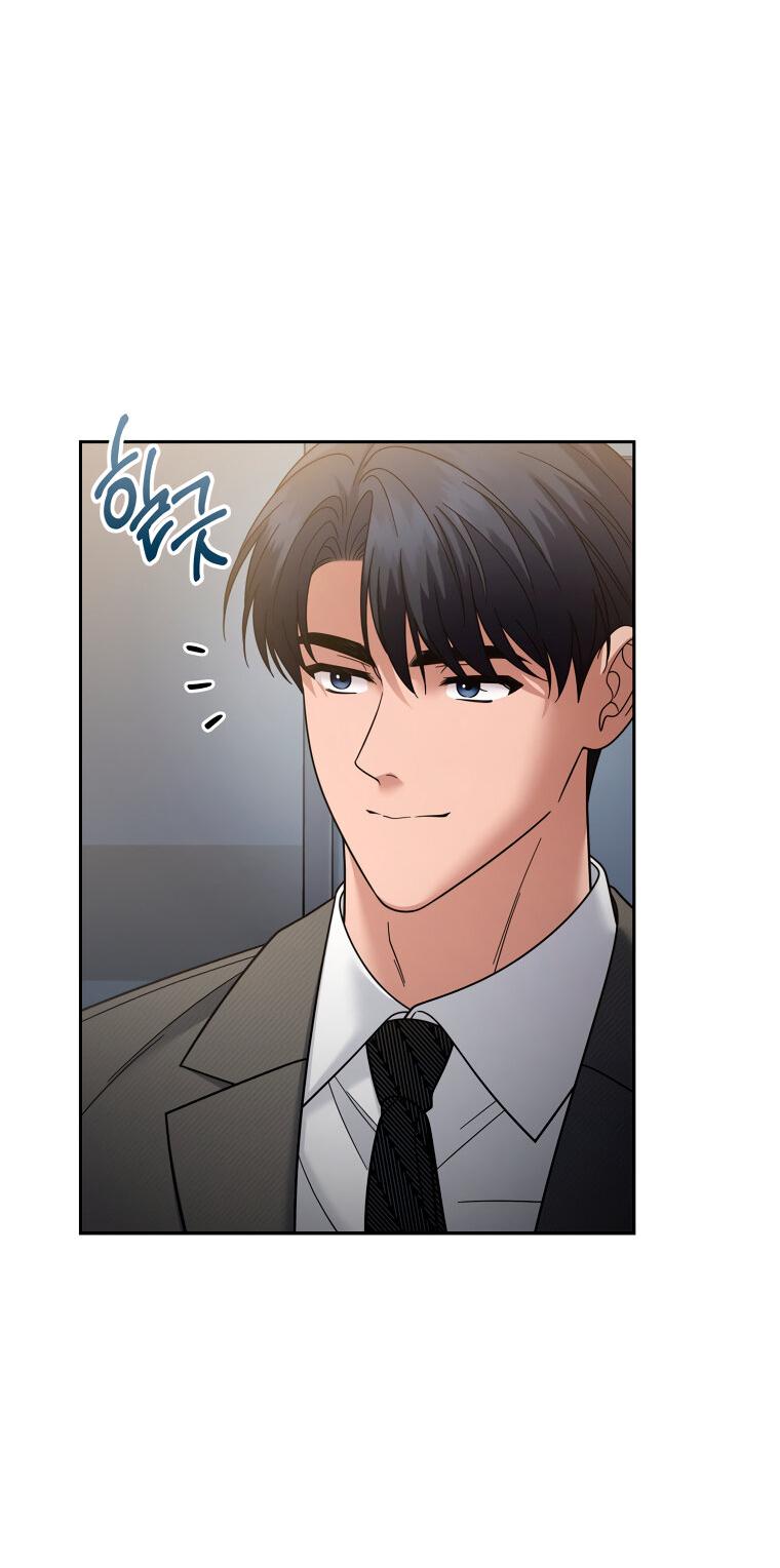 Манга Предложение моего босса - Глава 44 Страница 49