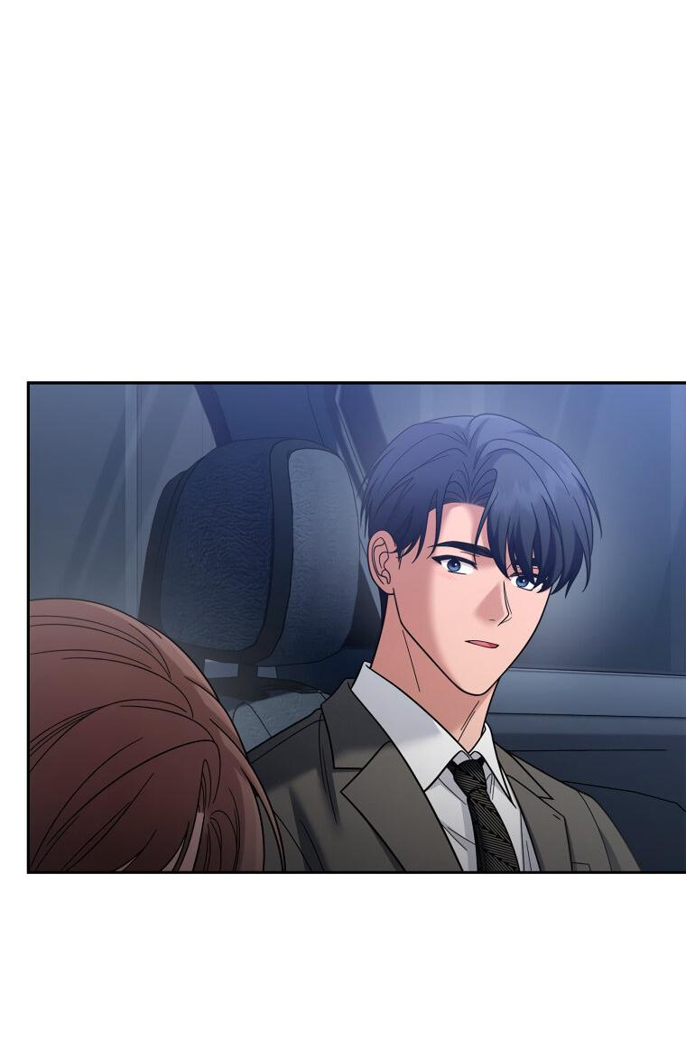 Манга Предложение моего босса - Глава 44 Страница 44