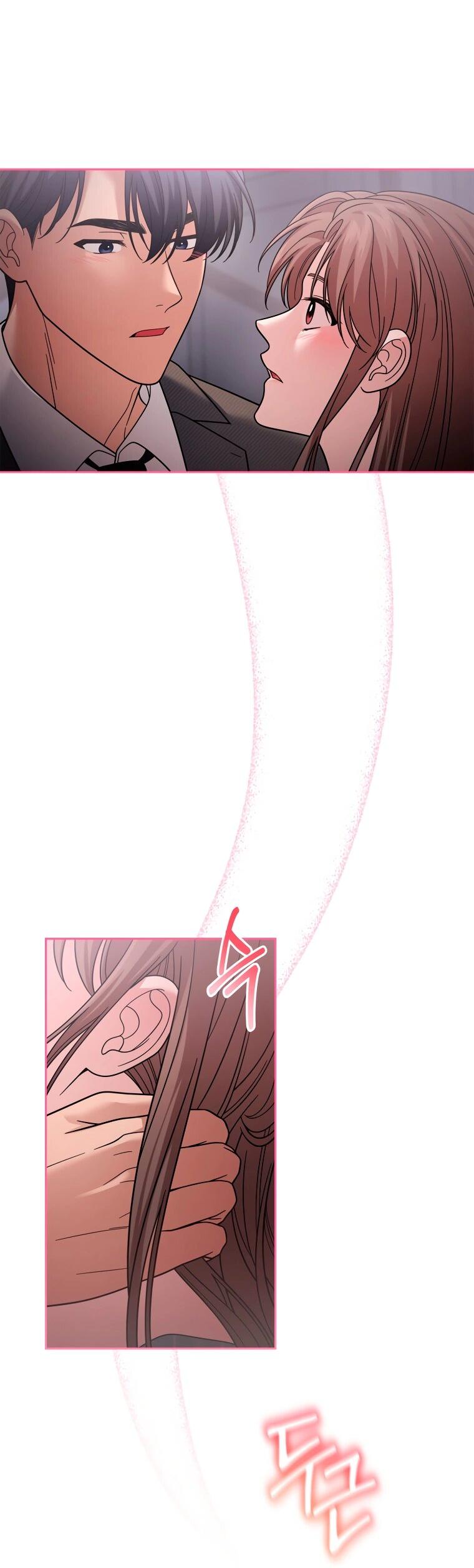 Манга Предложение моего босса - Глава 44 Страница 64