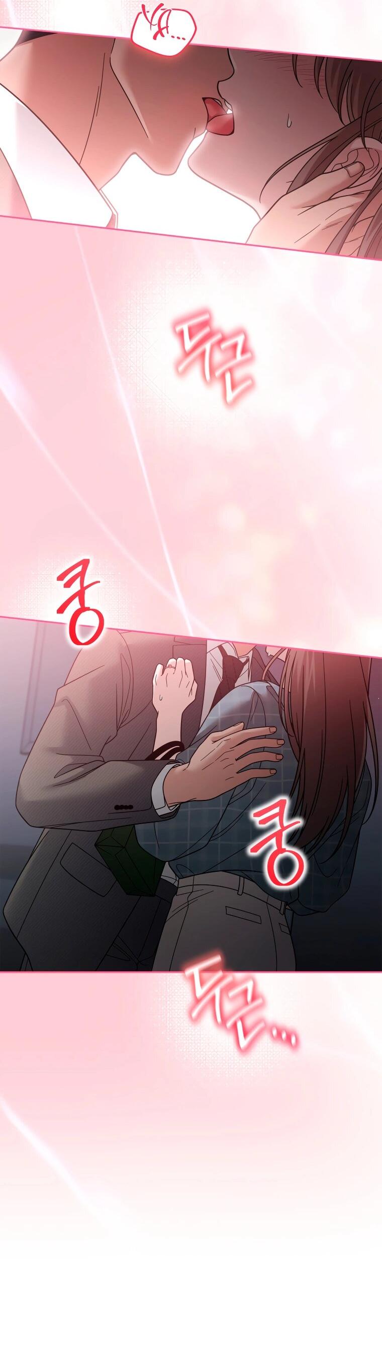 Манга Предложение моего босса - Глава 44 Страница 66