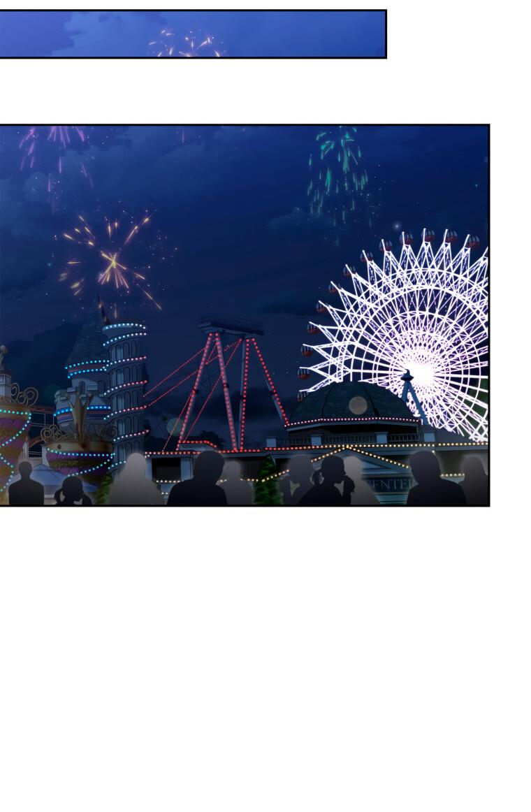 Манга Предложение моего босса - Глава 43 Страница 67