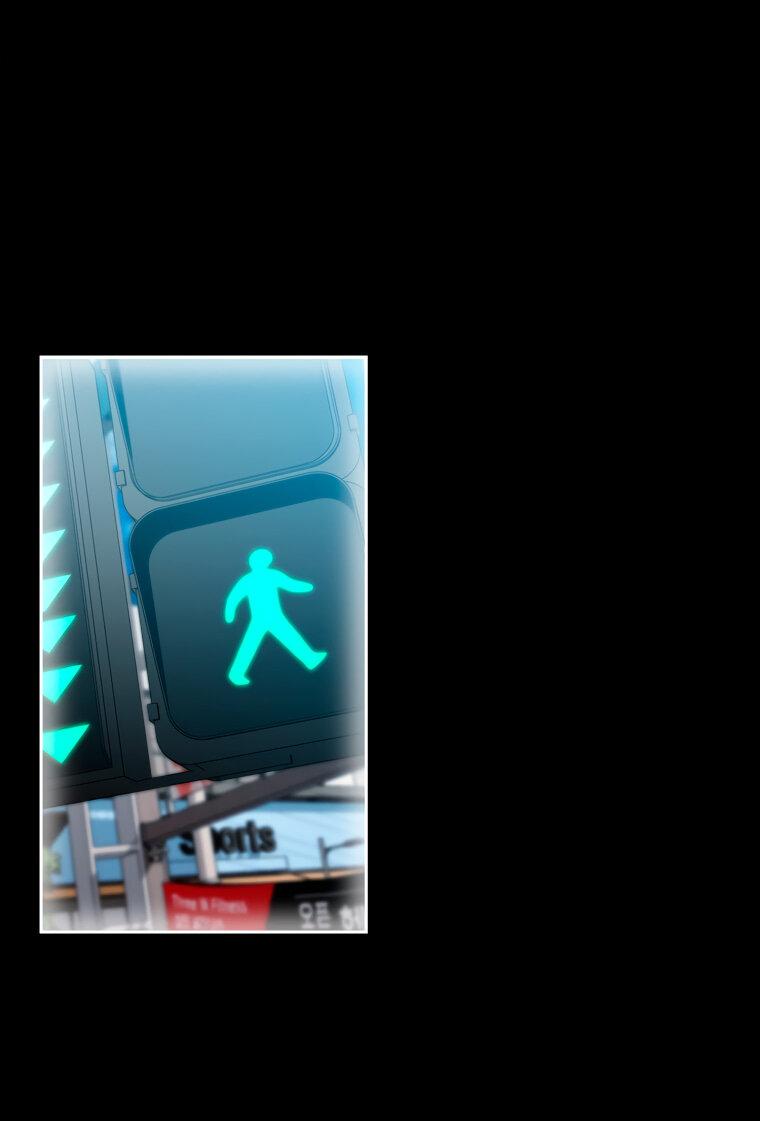 Манга Предложение моего босса - Глава 43 Страница 23