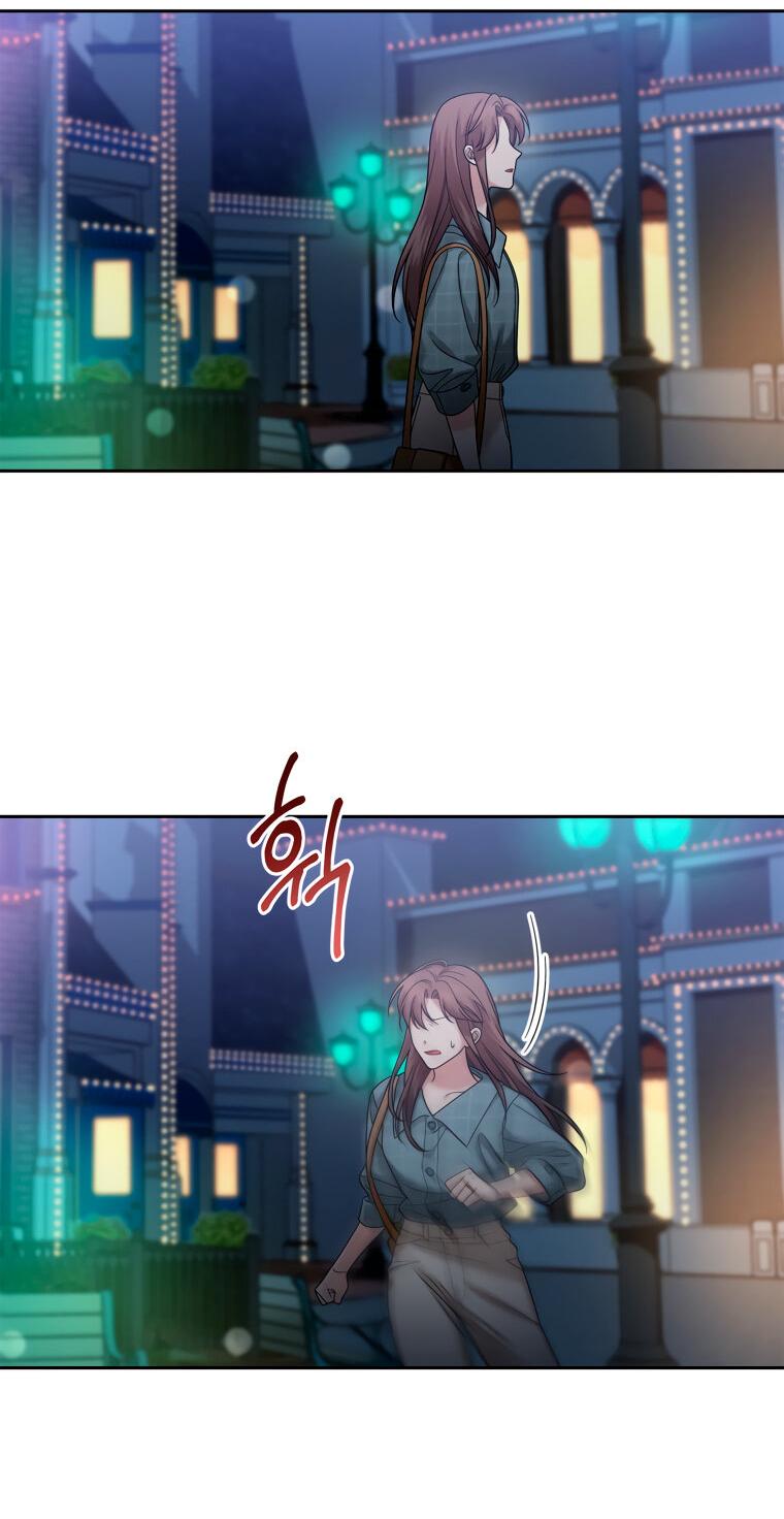 Манга Предложение моего босса - Глава 43 Страница 42