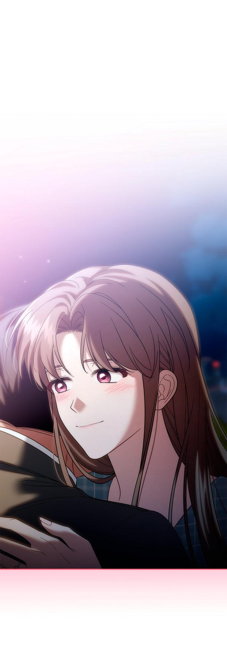 Манга Предложение моего босса - Глава 43 Страница 79