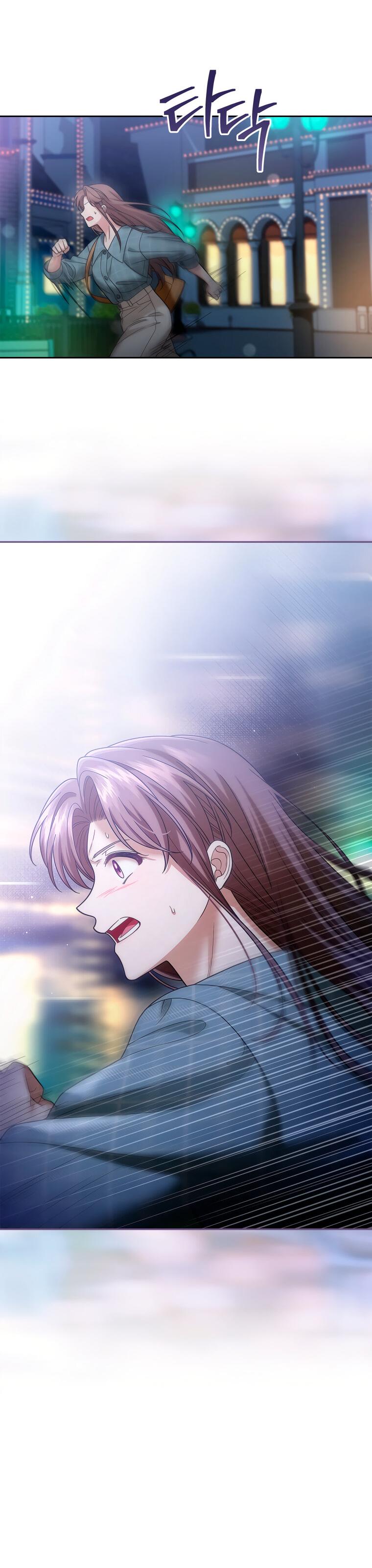 Манга Предложение моего босса - Глава 43 Страница 43