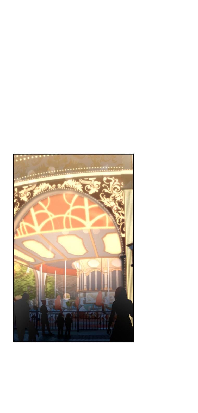 Манга Предложение моего босса - Глава 43 Страница 44