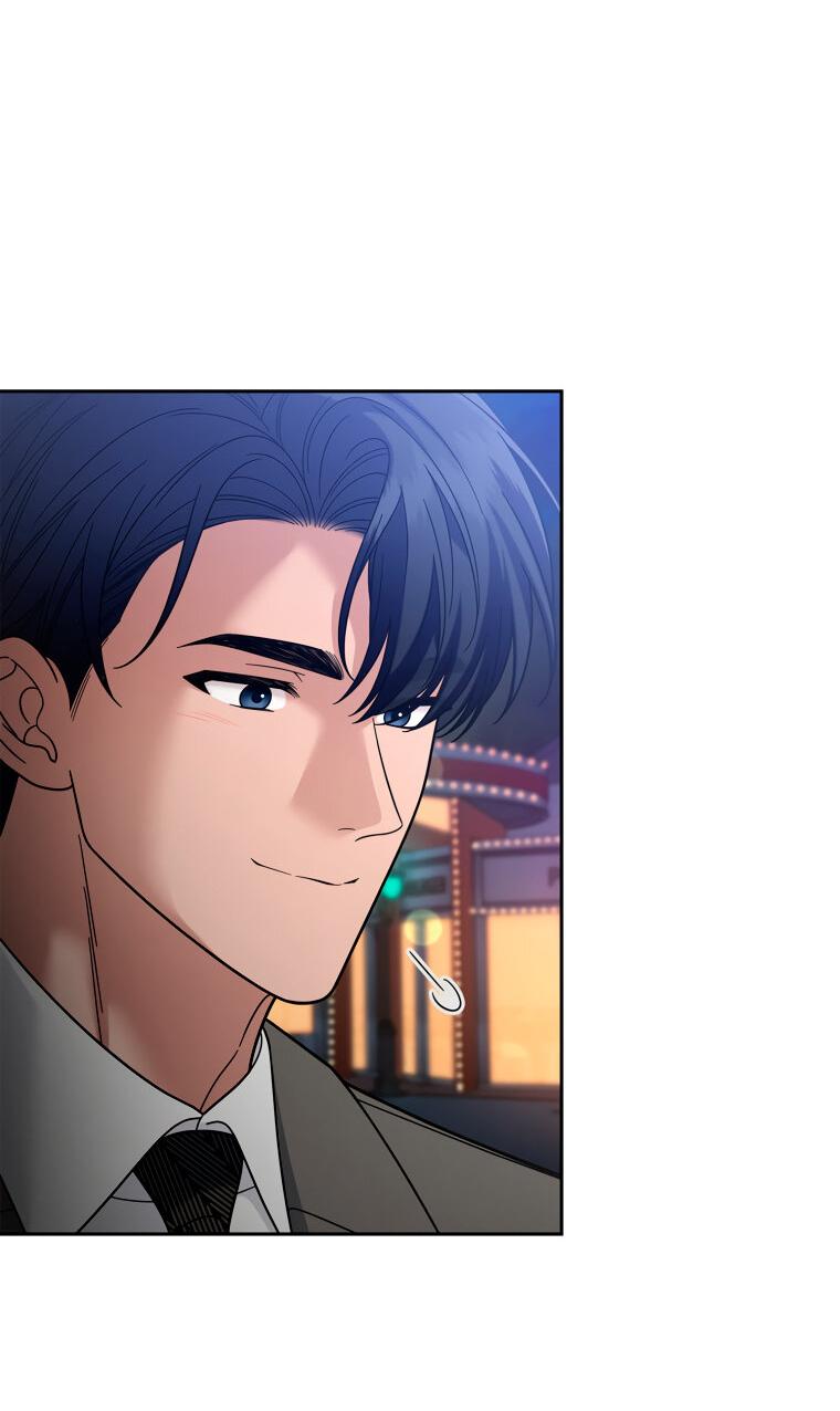 Манга Предложение моего босса - Глава 43 Страница 73