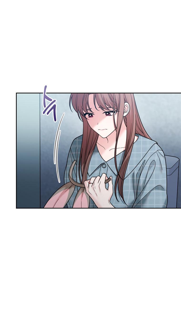 Манга Предложение моего босса - Глава 43 Страница 8