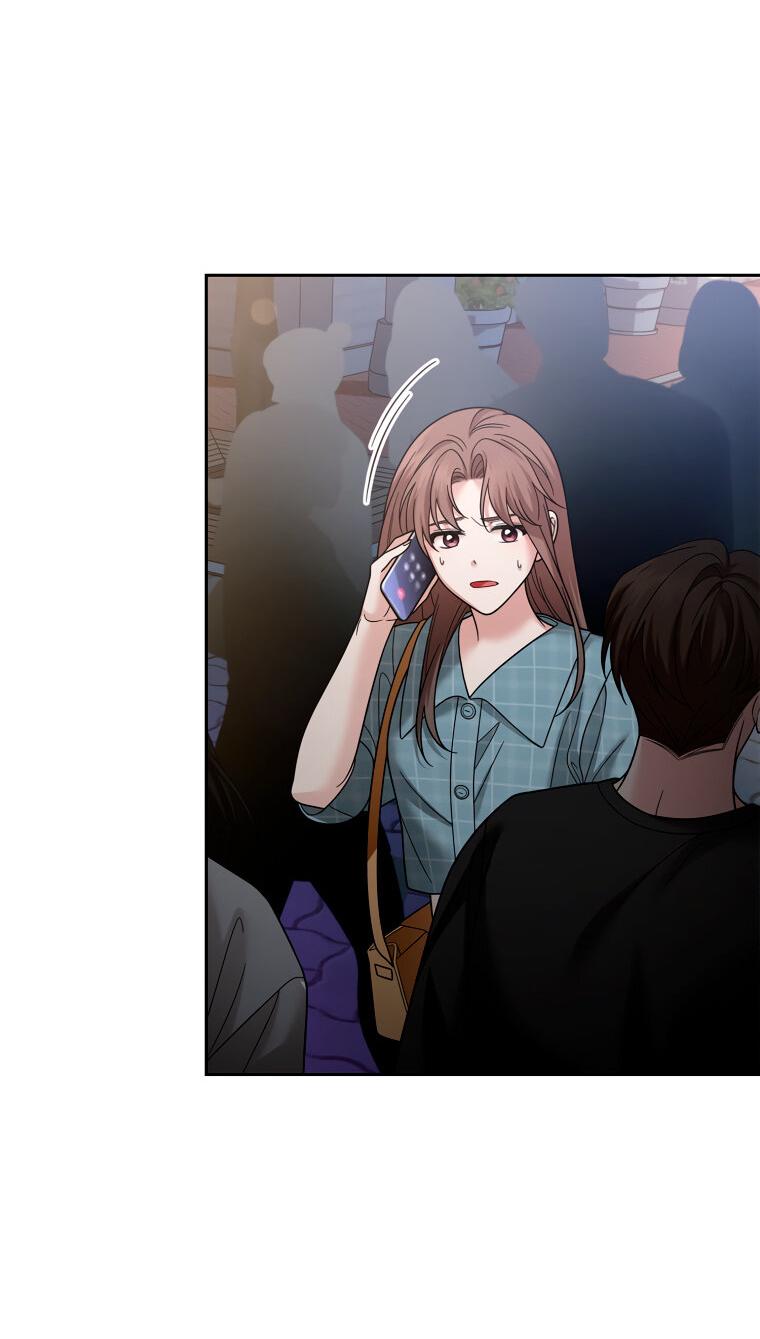 Манга Предложение моего босса - Глава 43 Страница 45