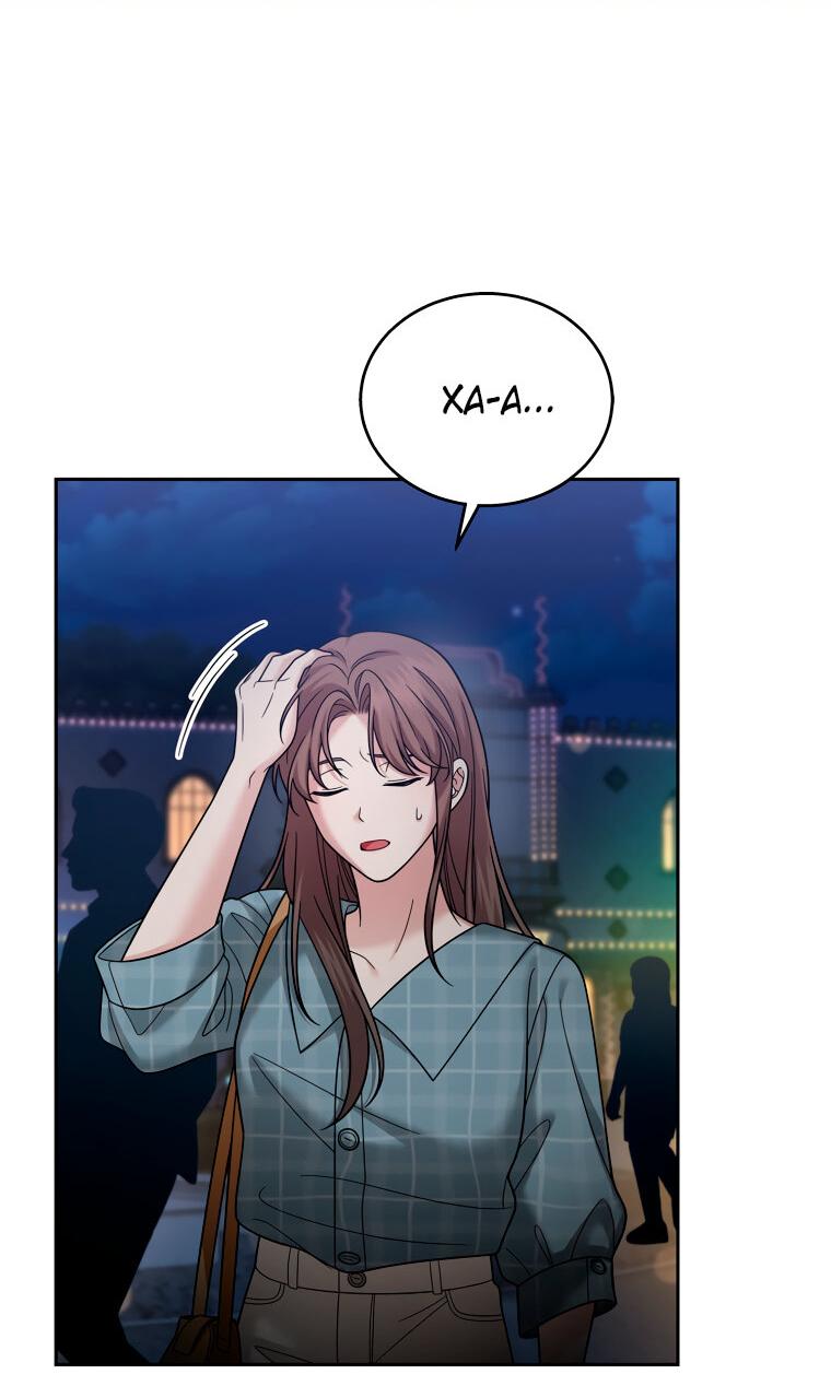 Манга Предложение моего босса - Глава 43 Страница 33