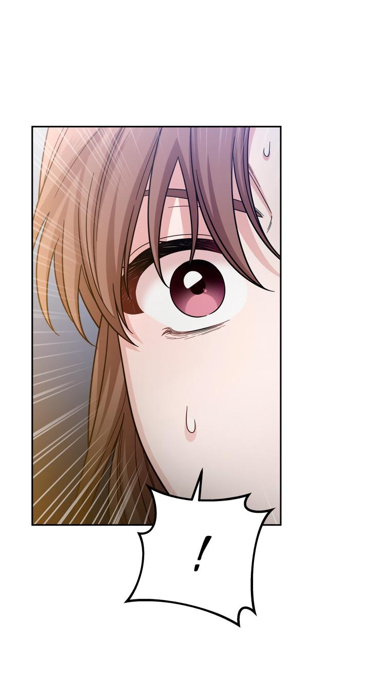 Манга Предложение моего босса - Глава 43 Страница 50