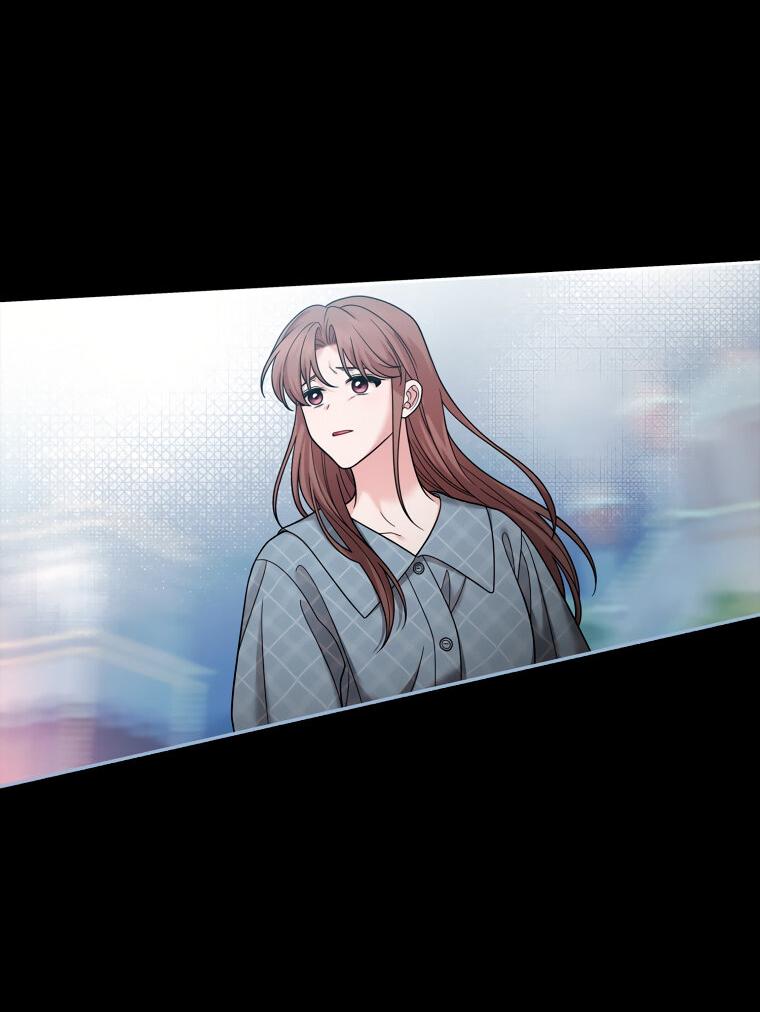 Манга Предложение моего босса - Глава 43 Страница 30