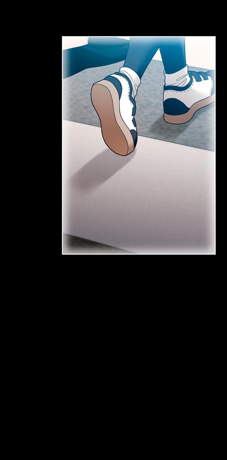 Манга Предложение моего босса - Глава 43 Страница 24