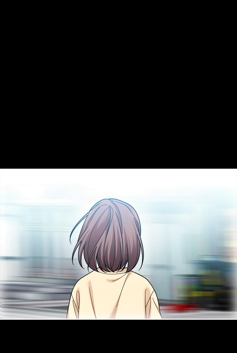 Манга Предложение моего босса - Глава 43 Страница 25