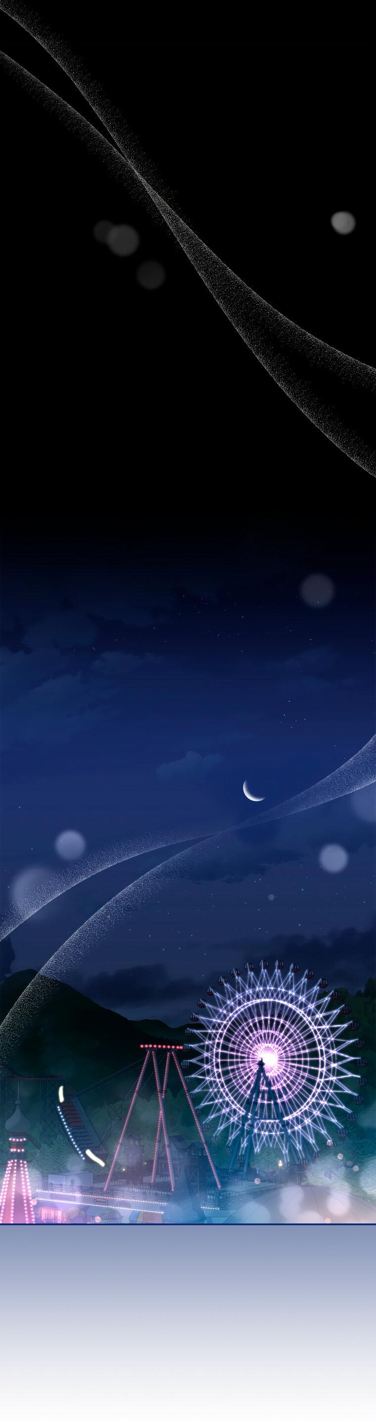 Манга Предложение моего босса - Глава 43 Страница 32