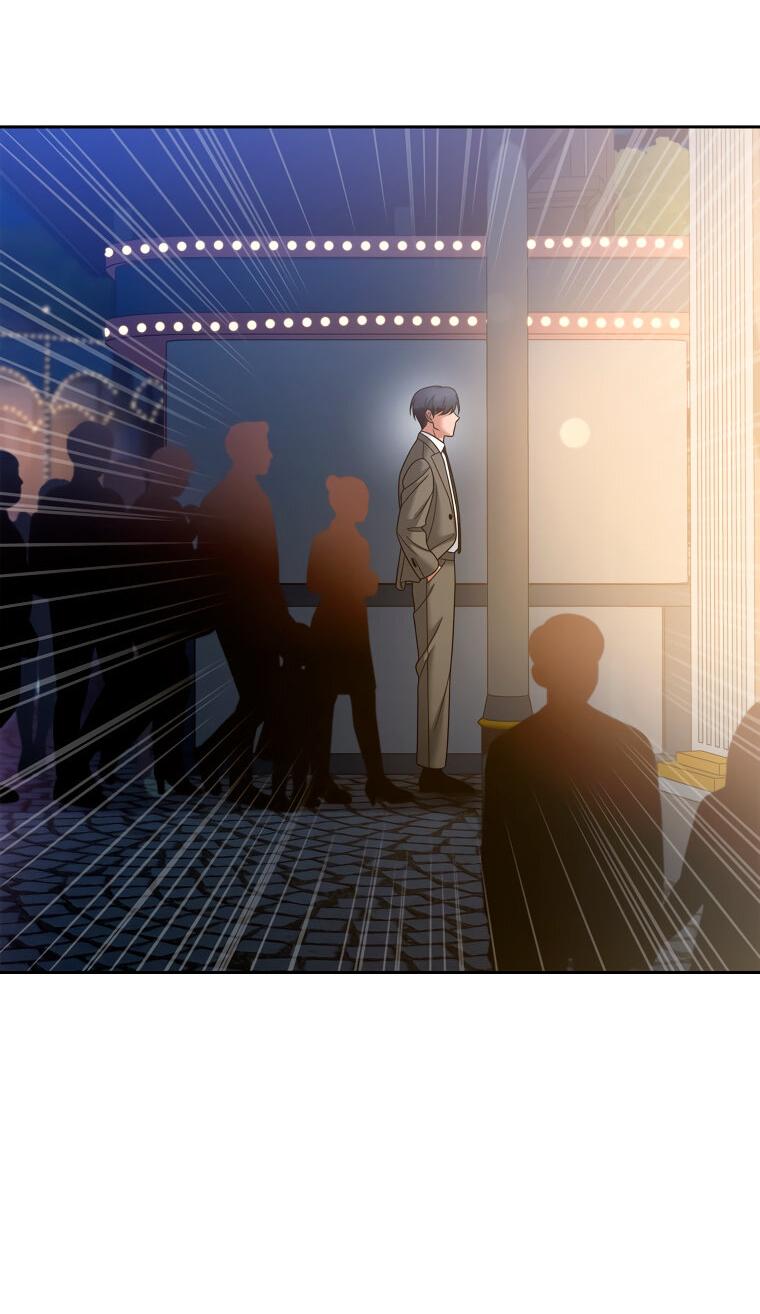 Манга Предложение моего босса - Глава 43 Страница 51