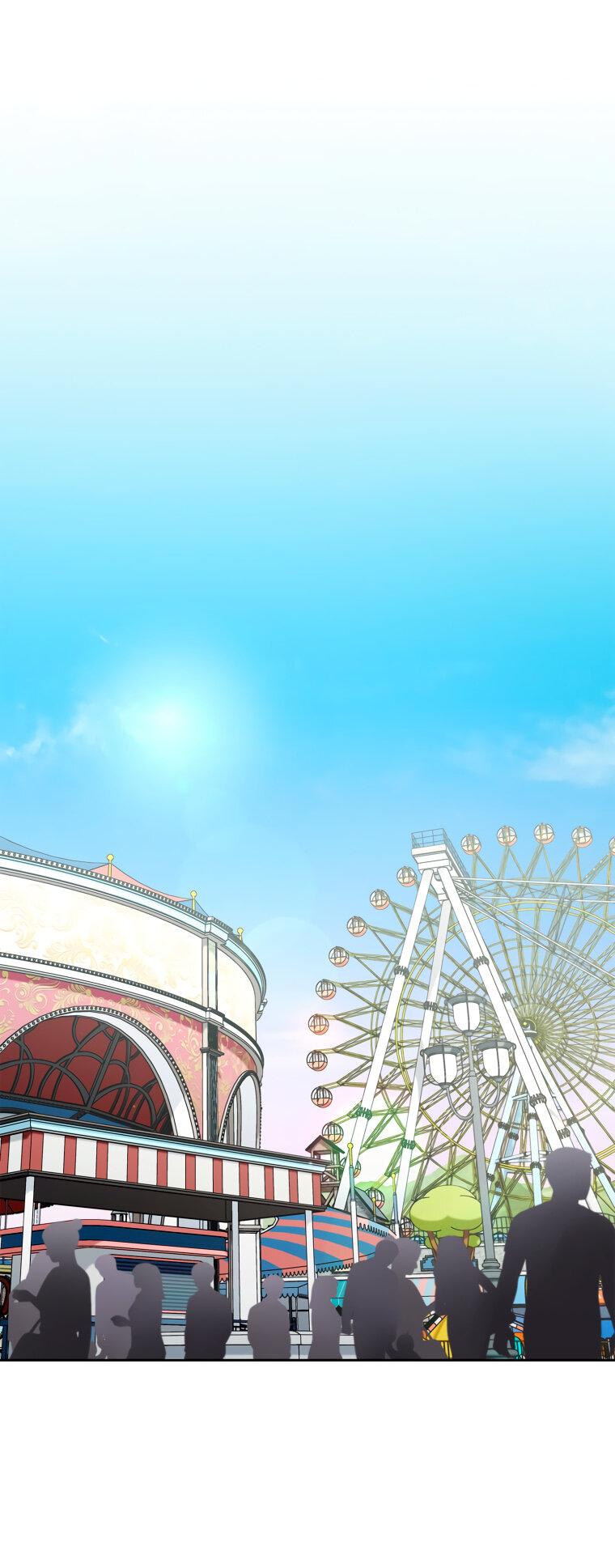 Манга Предложение моего босса - Глава 42 Страница 1