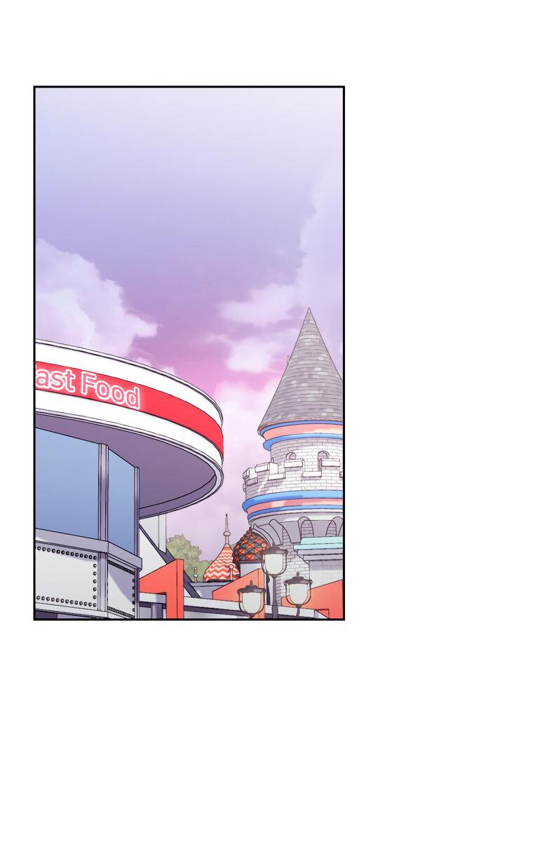 Манга Предложение моего босса - Глава 42 Страница 42