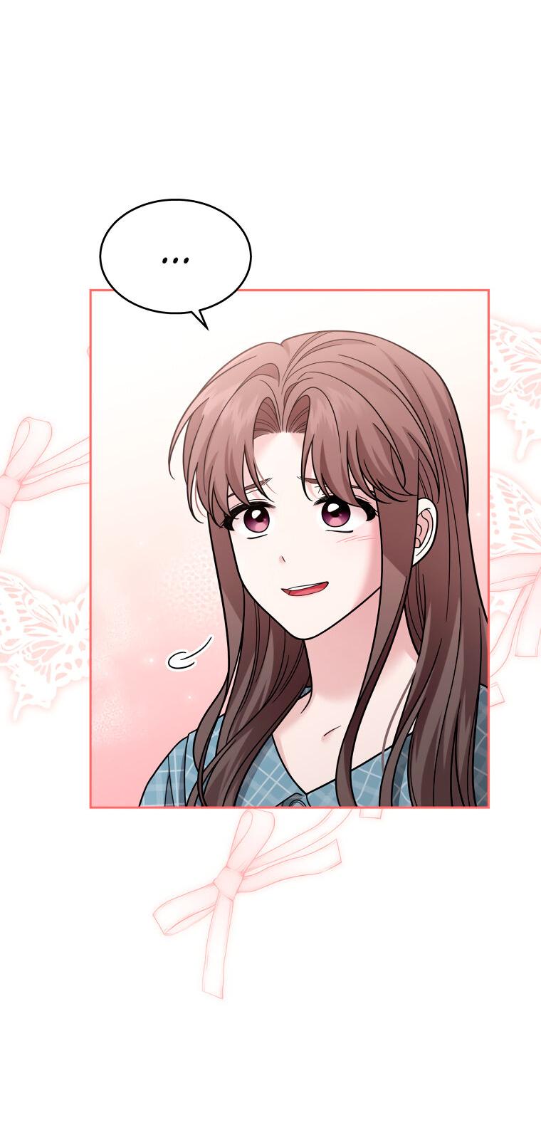 Манга Предложение моего босса - Глава 42 Страница 10