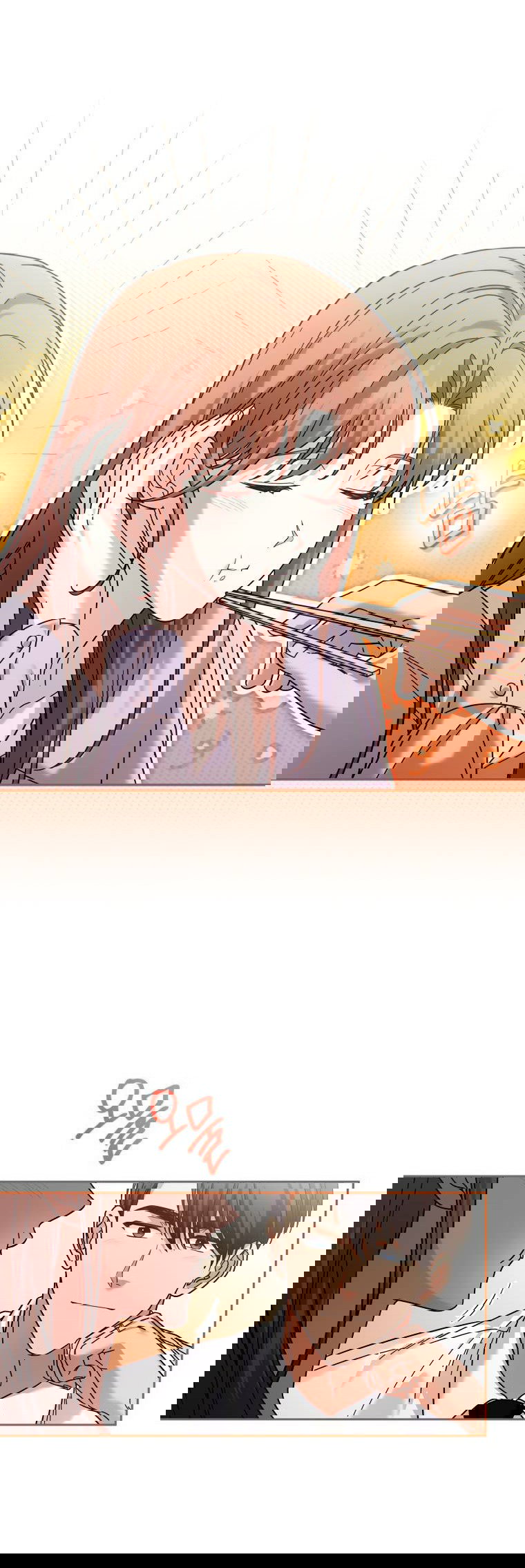 Манга Предложение моего босса - Глава 47 Страница 35