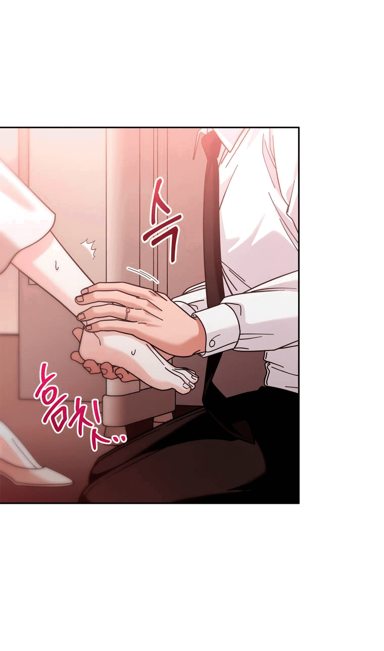 Манга Предложение моего босса - Глава 47 Страница 52