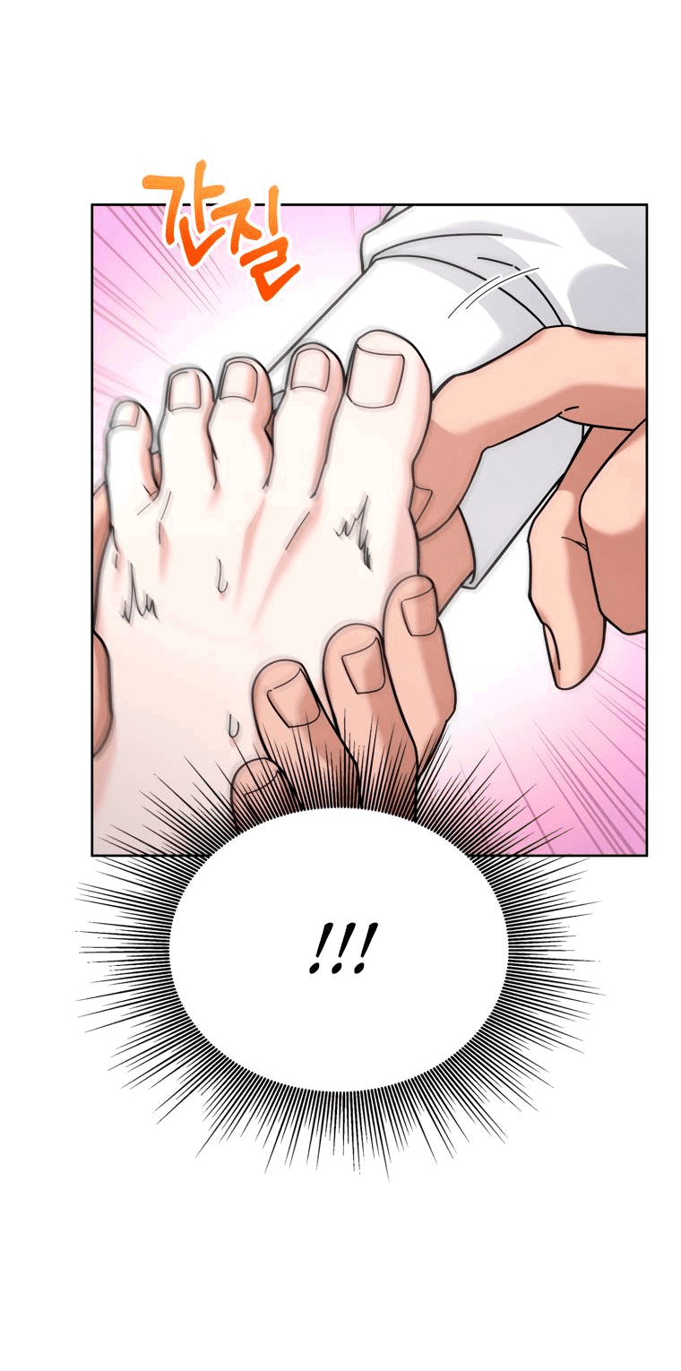 Манга Предложение моего босса - Глава 47 Страница 56