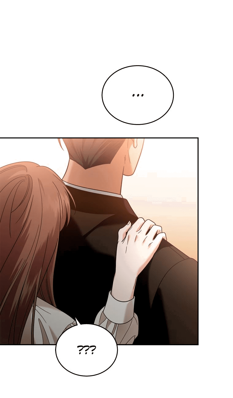 Манга Предложение моего босса - Глава 46 Страница 17