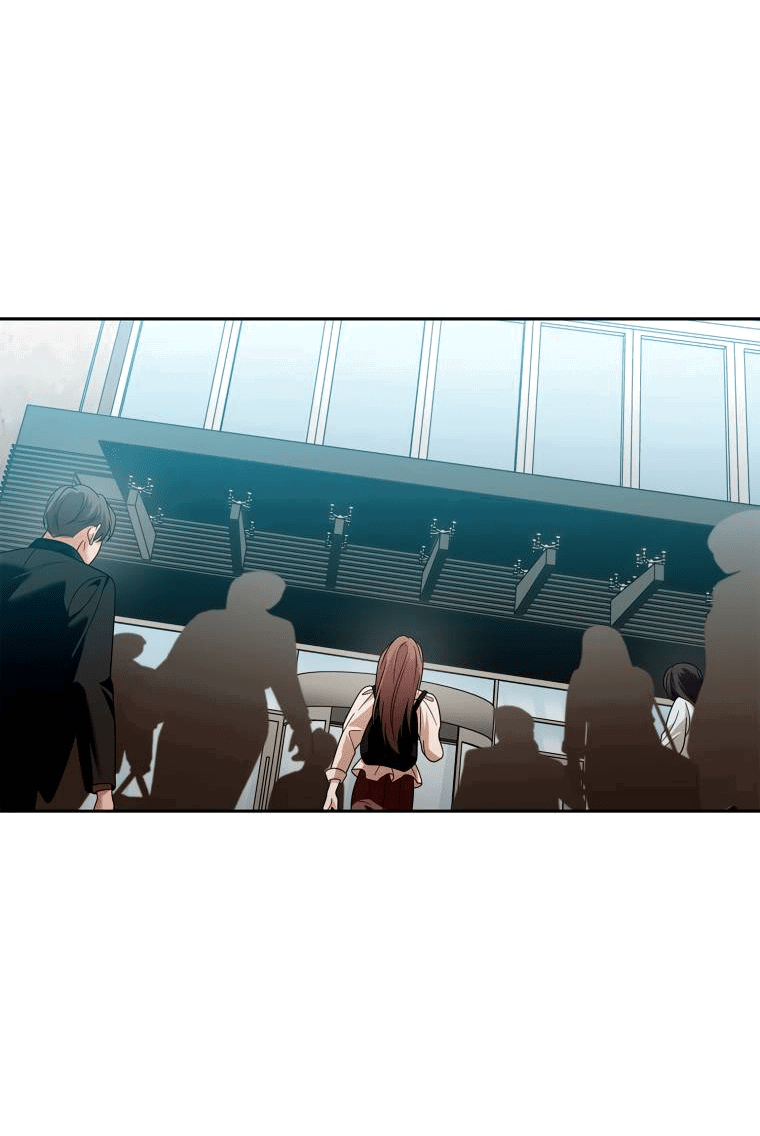 Манга Предложение моего босса - Глава 46 Страница 47