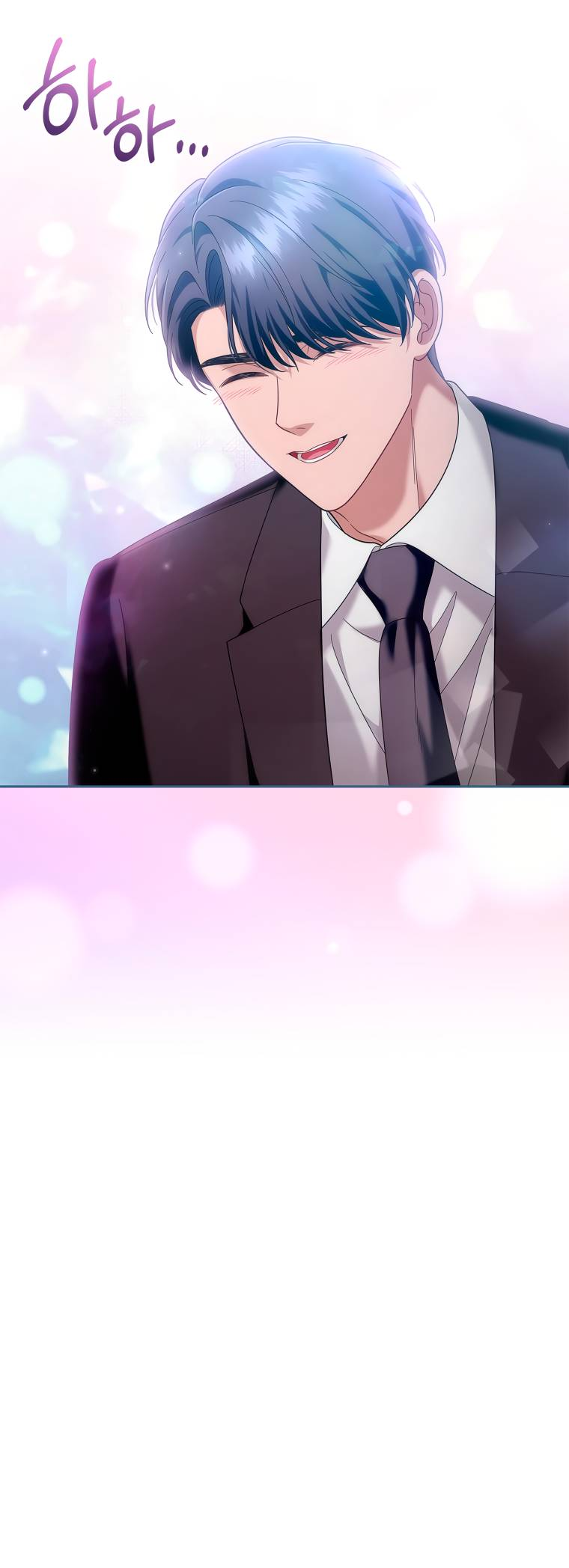 Манга Предложение моего босса - Глава 46 Страница 27