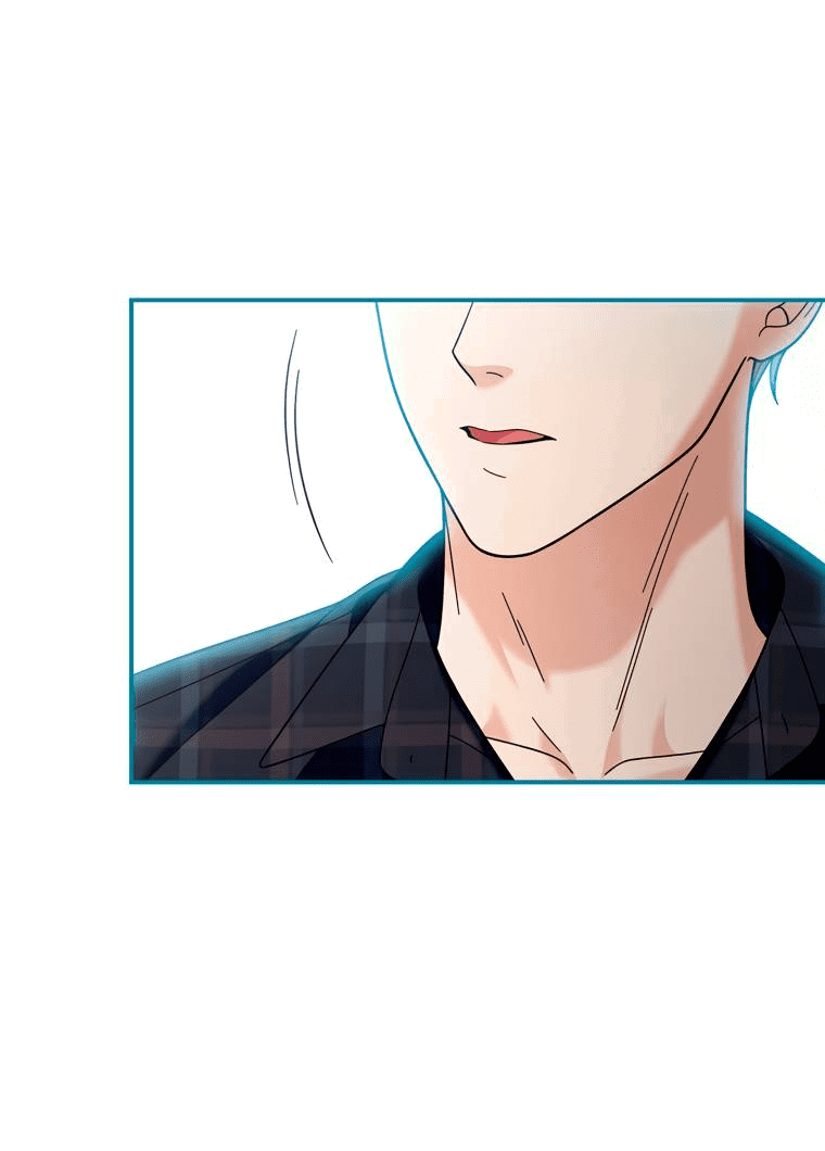 Манга Предложение моего босса - Глава 46 Страница 42