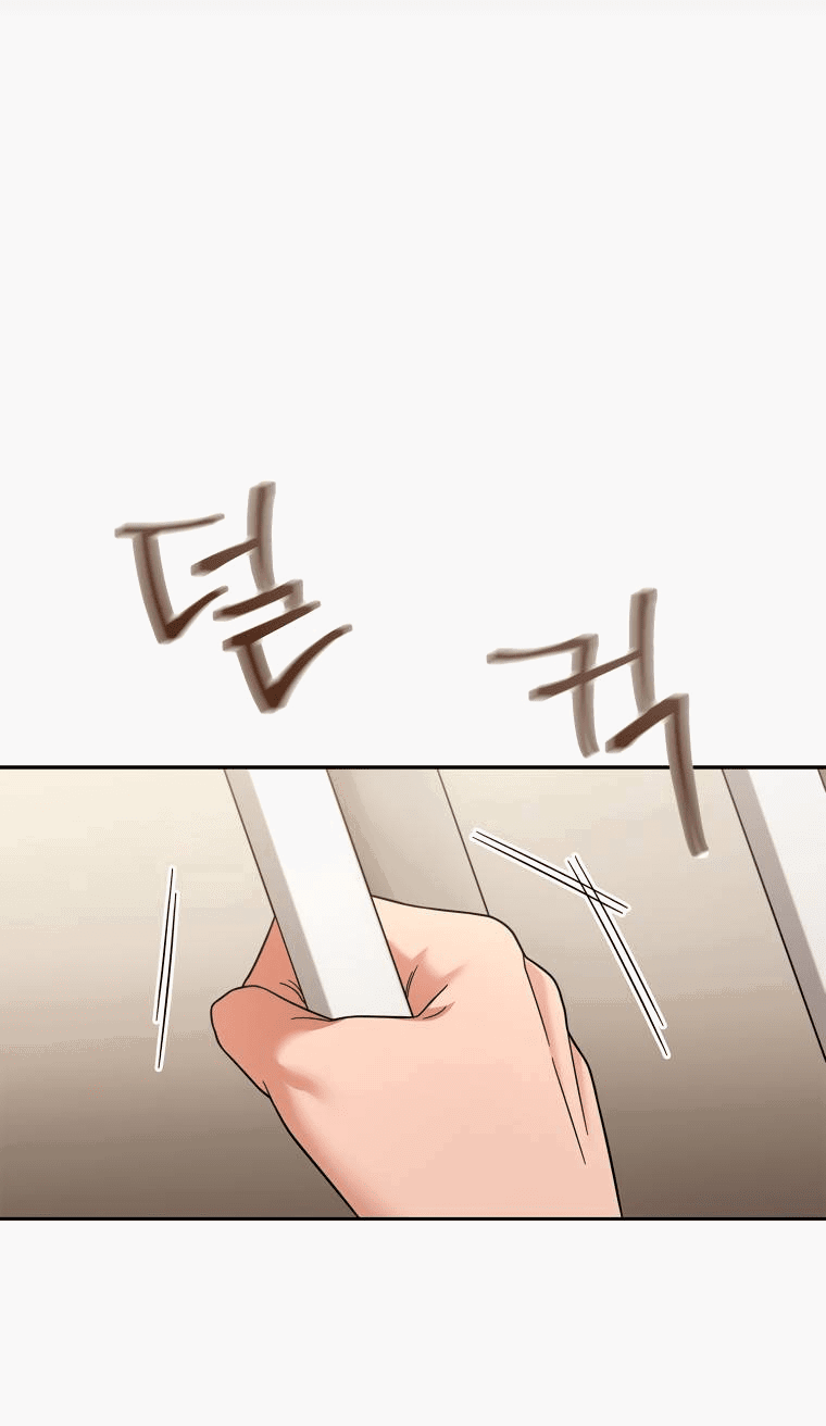 Манга Предложение моего босса - Глава 45 Страница 50