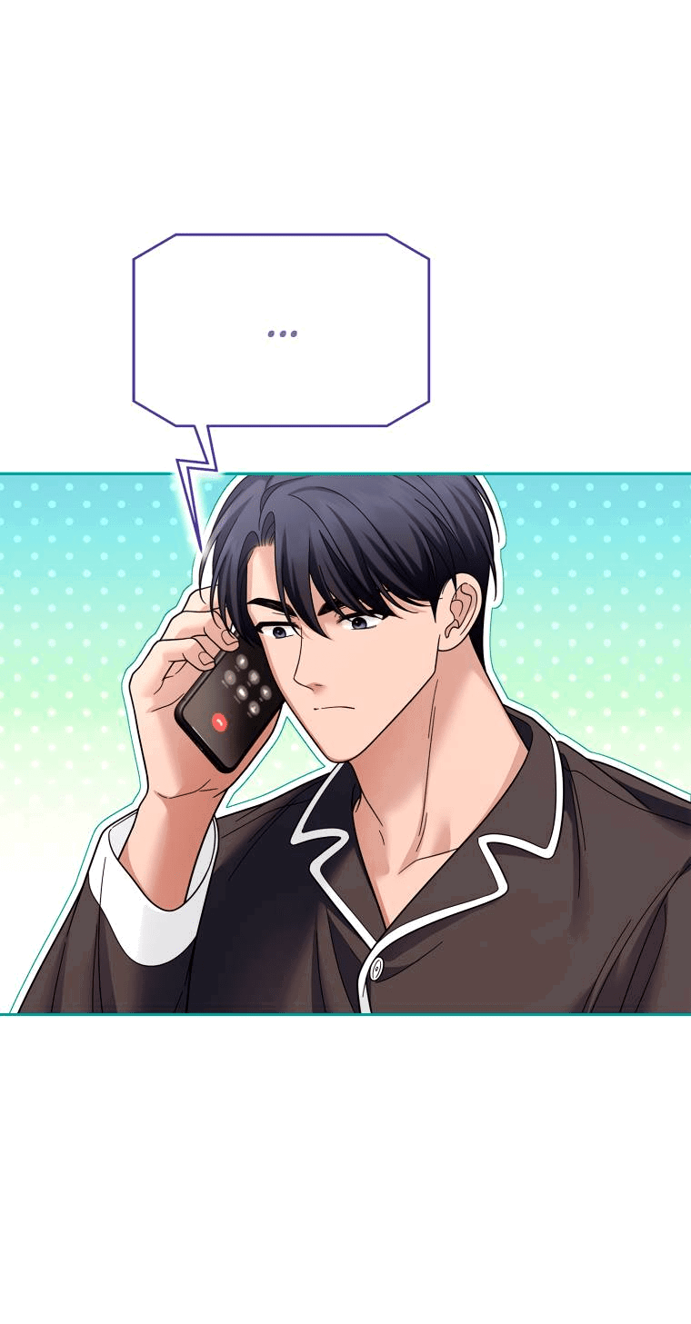 Манга Предложение моего босса - Глава 45 Страница 23