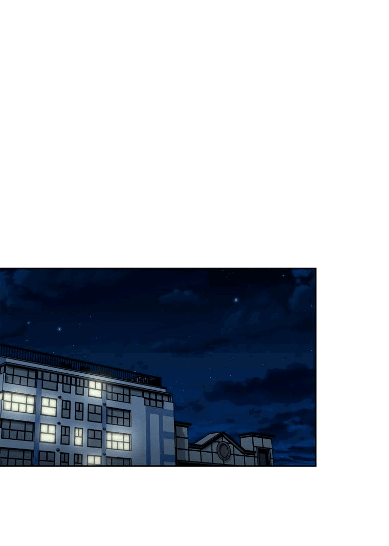 Манга Предложение моего босса - Глава 45 Страница 1