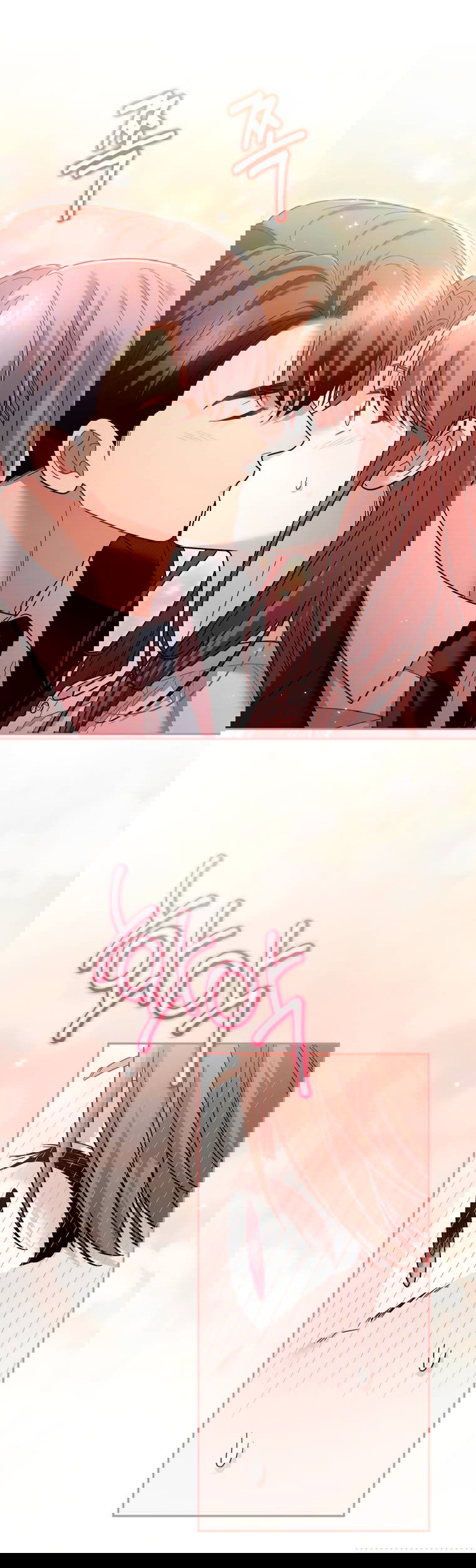 Манга Предложение моего босса - Глава 45 Страница 36