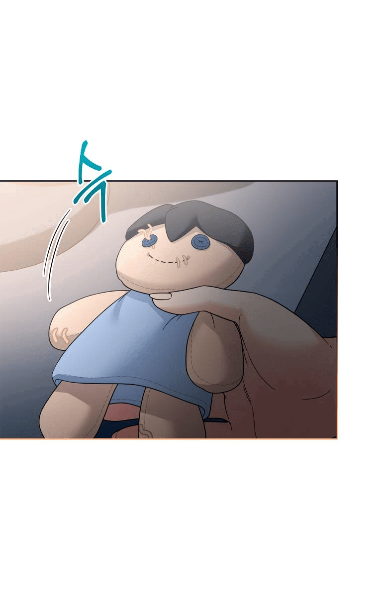 Манга Предложение моего босса - Глава 45 Страница 4