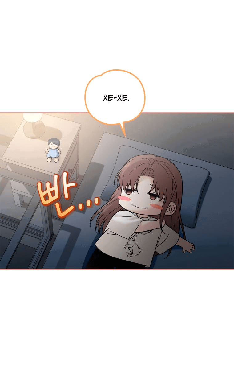 Манга Предложение моего босса - Глава 45 Страница 3