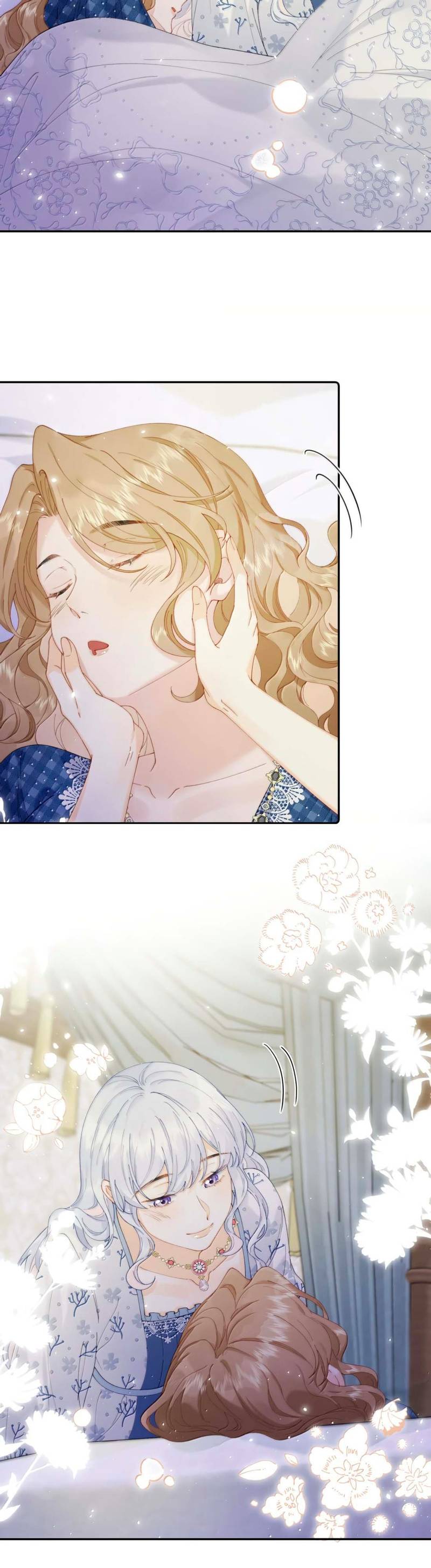 Манга Когда злодейка встречает яндере - Глава 70 Страница 3