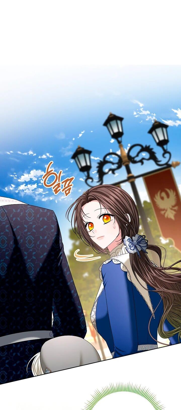 Манга Умирающая героиня стала наставницей в доме злодеев - Глава 29 Страница 10