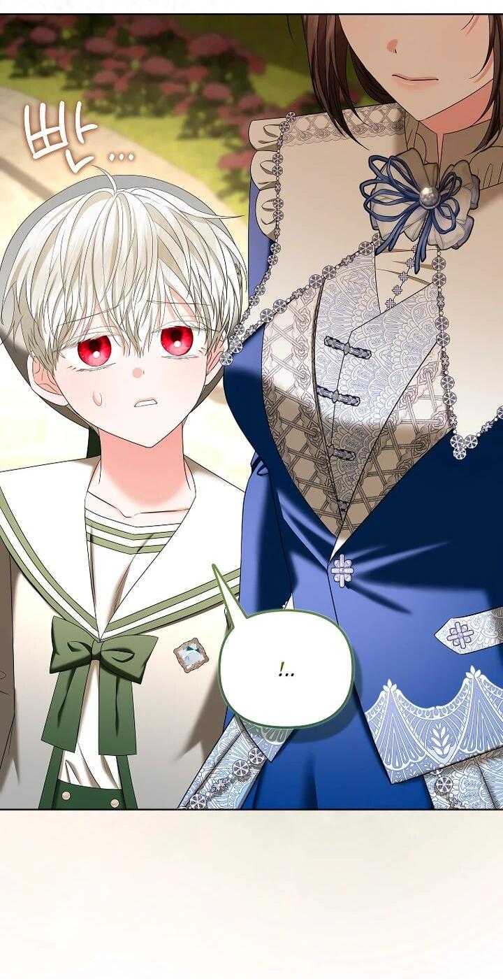 Манга Умирающая героиня стала наставницей в доме злодеев - Глава 28 Страница 18