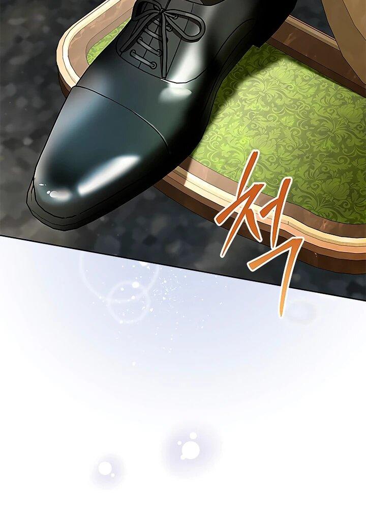 Манга Умирающая героиня стала наставницей в доме злодеев - Глава 28 Страница 6