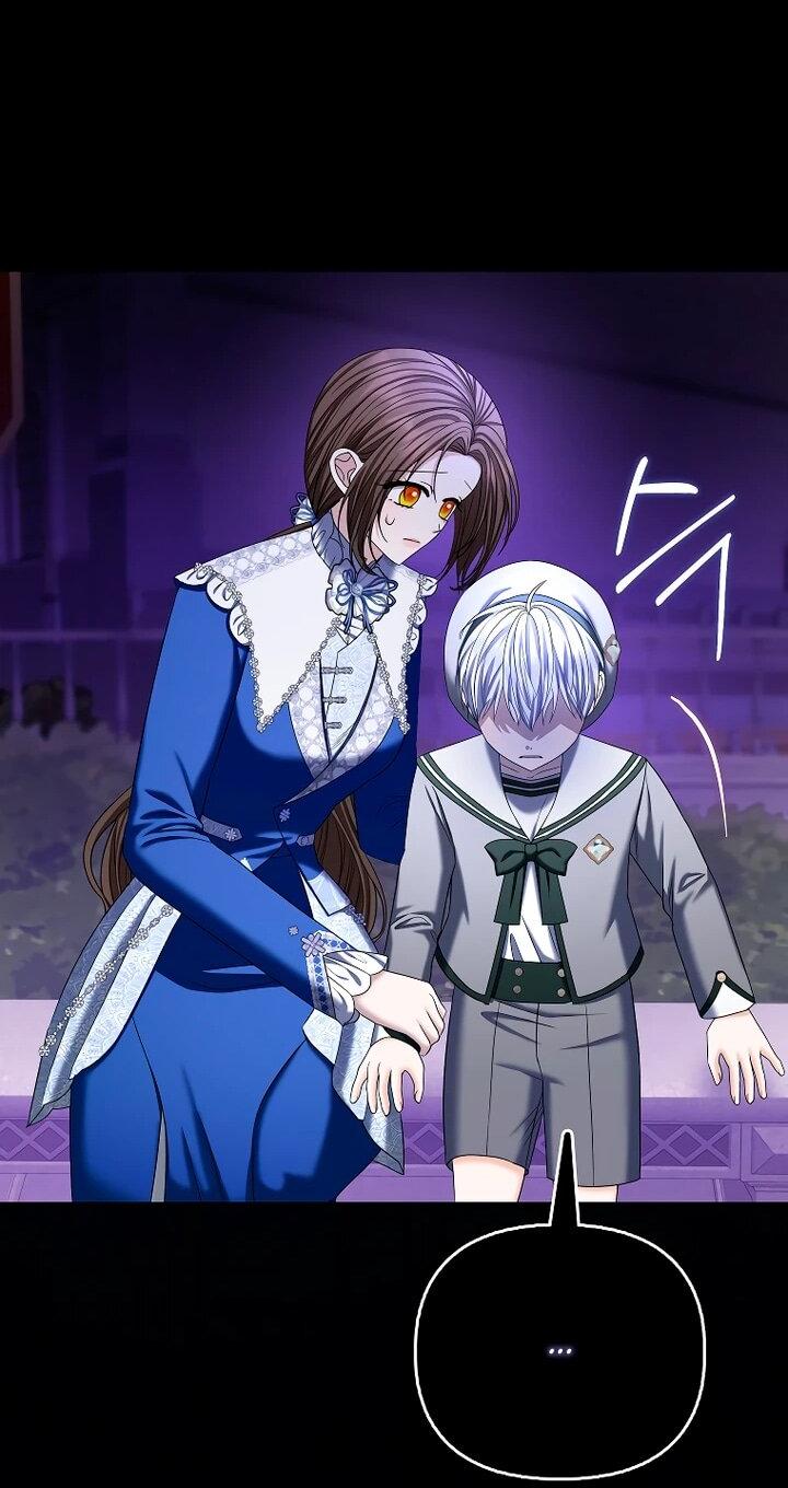 Манга Умирающая героиня стала наставницей в доме злодеев - Глава 28 Страница 60