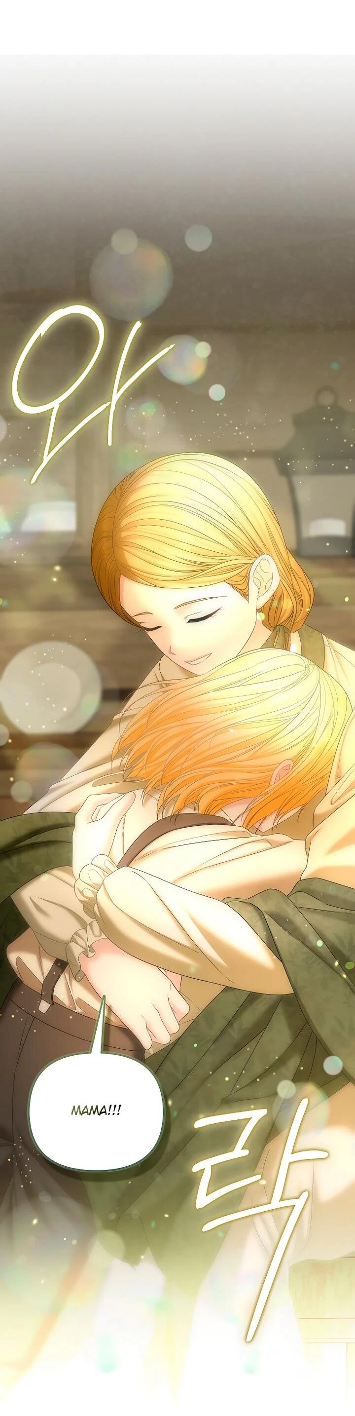 Манга Умирающая героиня стала наставницей в доме злодеев - Глава 34 Страница 20